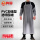 【京配】-PVC透明围裙-不带袖套