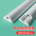 PVC塑料3号（可放2根网线）