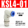 KSL4-01S