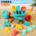 沙滩桶玩具18件套