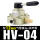HV-04配12mm气管接头+消声器