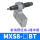 MXS8后端限位器+油压缓冲器BT（无气缸主体）