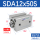 SDA12X50S(内牙)