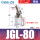 JGL80/附磁/190KG