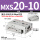 MXS20-10