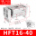 HFT16X40S