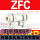 ZFC100-06B