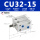 CU32-15