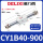 CY1B40-900