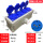 四位插座12孔16A