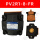 PV2R1-8-F-R(进口泵芯高品质油
