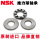 51209/NSK/NSK/NSK