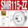 5*11*4SHMR115-ZZ