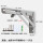 加厚304不锈钢8寸/1只价