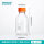 湘玻 橙盖试剂瓶 透明 500ml  40个/箱价