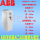 ABB ACS580-01-145A-4轻75kw