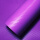 3D紫色40厘米宽*1米长(工具)