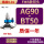 AG90-BT50-FMB22/27-X2