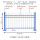 【中厚款】1.2米高三横梁