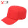 红色 M-4防撞帽