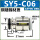 SY5-C06 铜