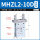 MHZL2-10D 款
