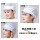 韩式网帽白色款式联系客服备注