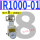IR1000-01BG 8