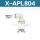 X-APL804