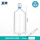 250mL透明厌氧瓶 1个  高硼硅玻璃 常规款