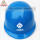 蓝色盔式印中国国电