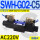 SWHG02C5A24020_(插座式)