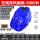 蓝色9000【双风扇-空调】带充电器 太阳能双充电