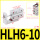 侧滑台HLH6-10S