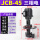 JCB-45-150W
