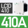 LC1D410 410A