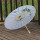 白色竹杆绸布伞
