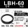 透明白色 LBH-60