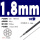 1.8mm(7*7*10米)