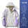 【女款】紫白色/两件套