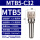 MTB5-C32-防尘款夹持范围3-25