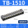 TB-1510铁件【15A 10位】