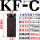 重型KF-C型平头千斤顶 平头系列
