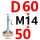 D60*M14*50