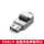 金属款USB2.0免焊母头