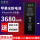 苹果XR【3530mAh】大容旗舰版