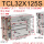 TCL32-125S