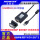 USB RS422 485转换器 FTDI芯片