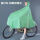 (2XL）自行车款-抹茶绿