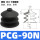 PCG-90-N丁腈橡胶【1只价格】